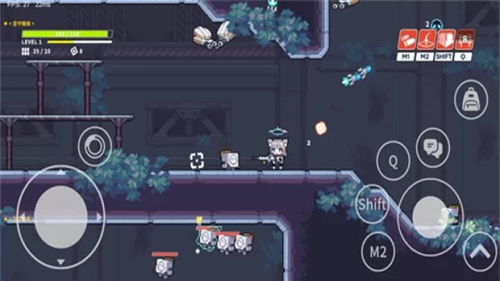 尘埃冒险_https://m.876g.com_飞行射击_第3张