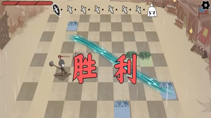 三国自走棋_https://m.876g.com_策略卡牌_第14张
